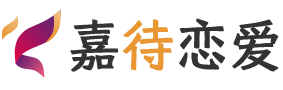 澳门恋爱咨询